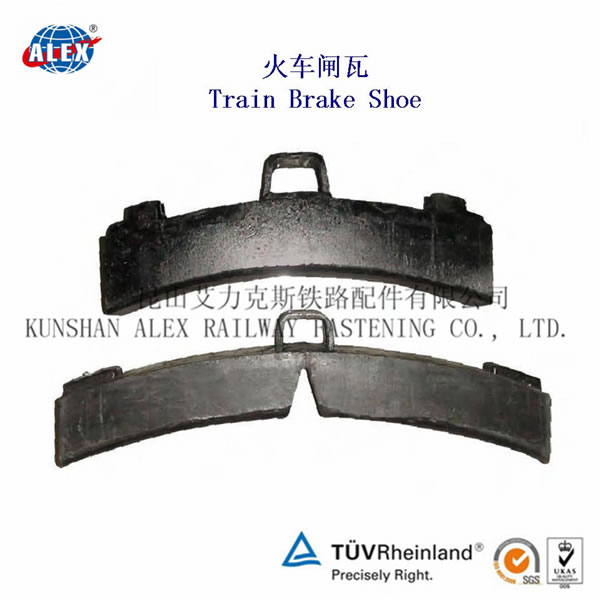composite friction material brake Brake Block, Cast