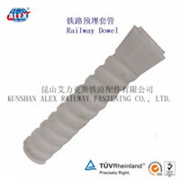 HDPE Plastic Dowel