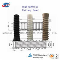 Rail Dowel For Screw Spike