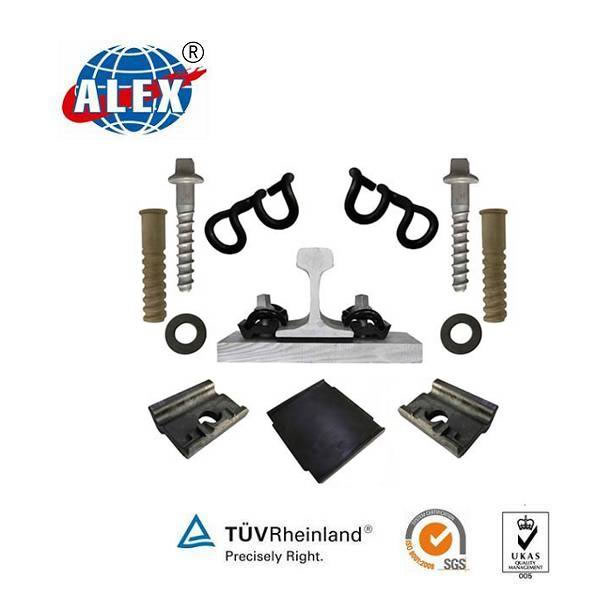 SKL Type Railway Fastening System