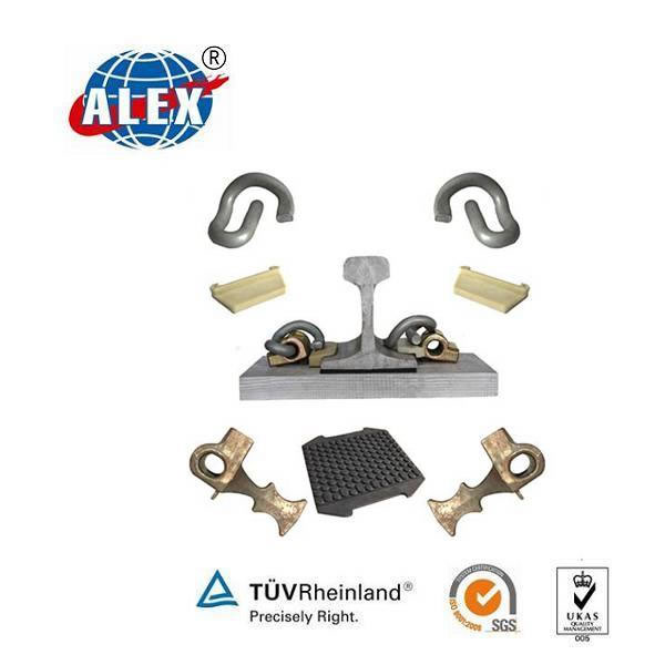 E Type Railway Fastening System