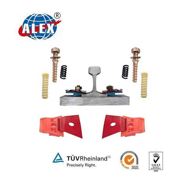 Nabla Type Railway Fastening System
