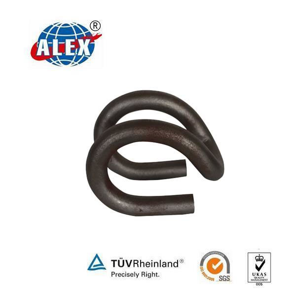 Elastic D Type Rail Clip