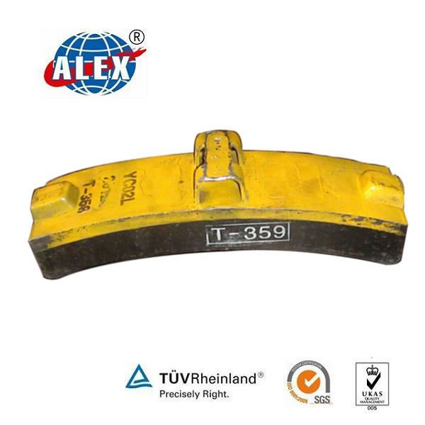 Railway Brake Shoe