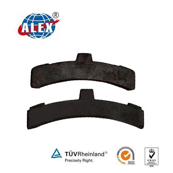 train brake shoe production