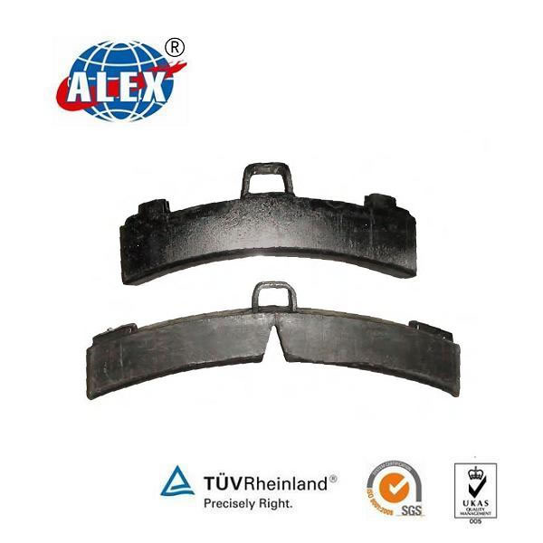 low high friction train brake shoe