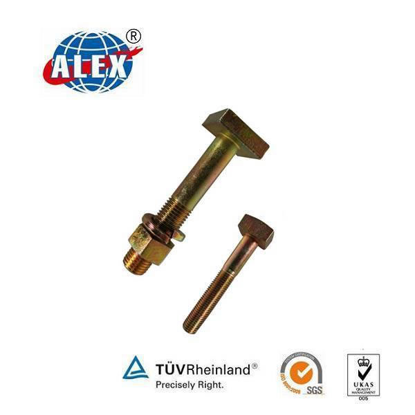 Railway Square Head Bolt