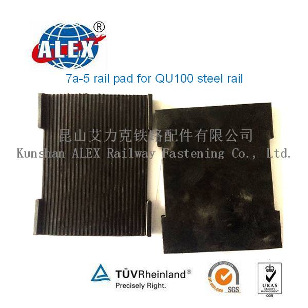 7a-5 rail pad for QU100 steel rail