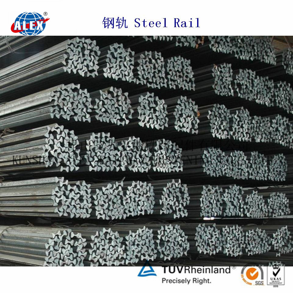 Light Steel Rail (6kg/9kg/12kg/ 15kg/22kg/30kg)used for mine