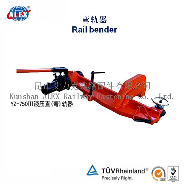 hydraulic rail straightening machine