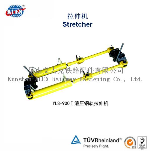 YLS-900 multifunction higher cost performance rail tensor