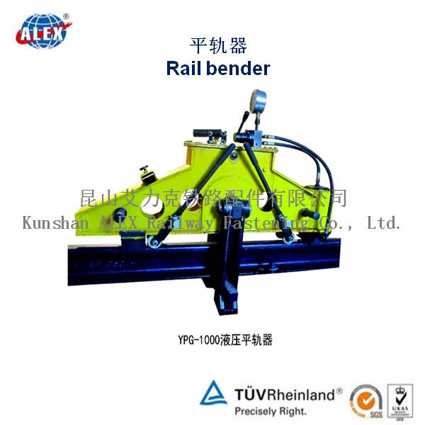 YPG - 1000 hydraulic Vertical Rail Bending Machine