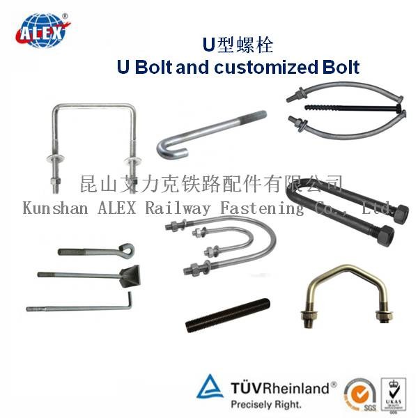 U bolt J bolt L bolt tunnel bolt customized