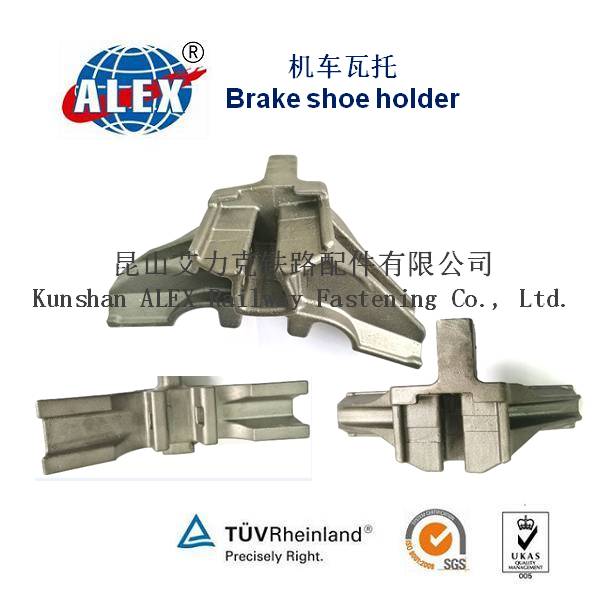 Brake block Head Casting