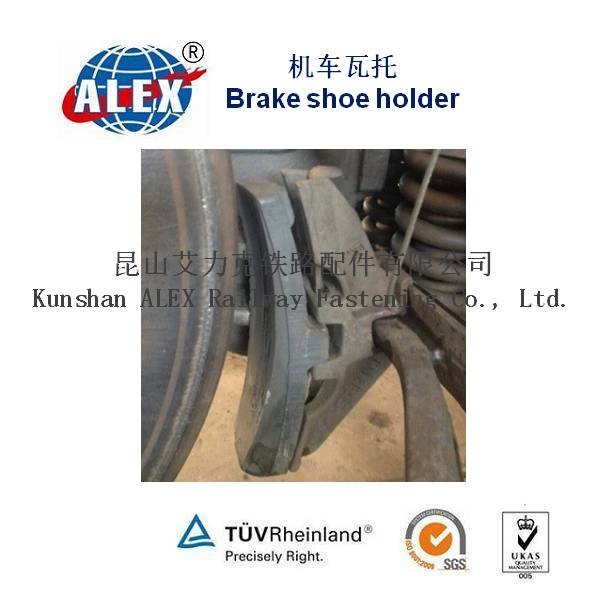 Brake shoe slipper provider factory manufacturer from China