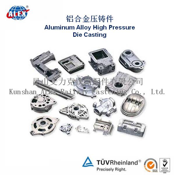 High pressure Aluminum Die Casting products OEM manufacturer