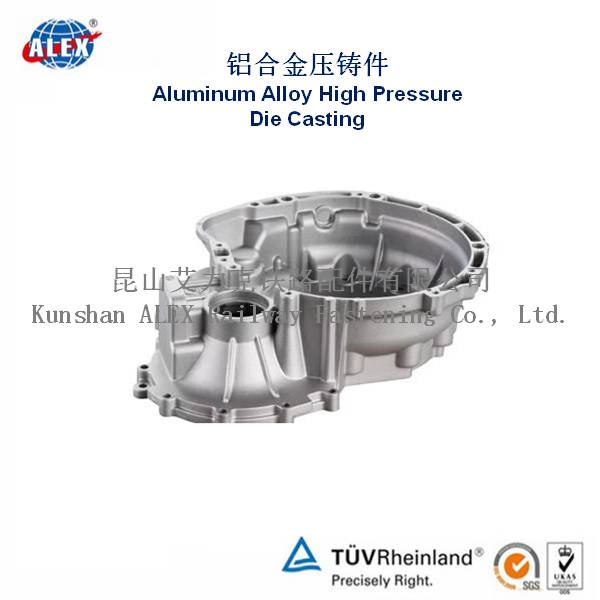 Aluminum alloy pressure casting parts factory from China