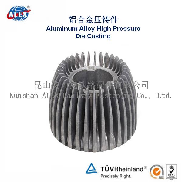 Professional Aluminum alloy high pressure die casting provider