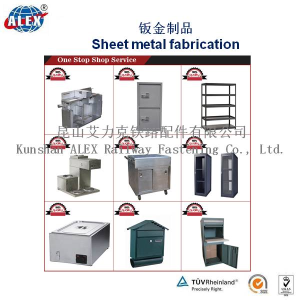 Sheet metal forming factory