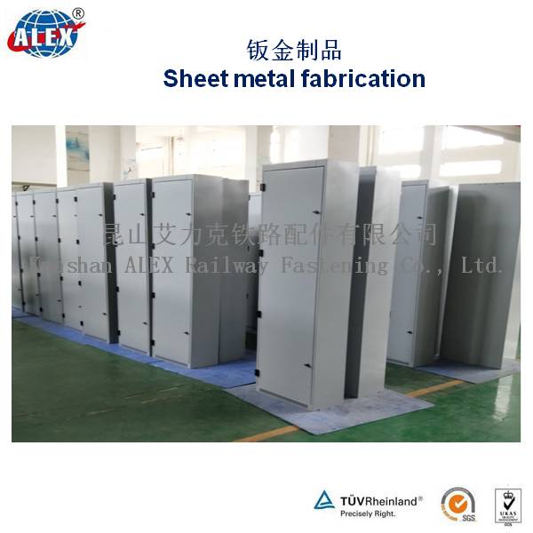 Sheet metal box fabrication