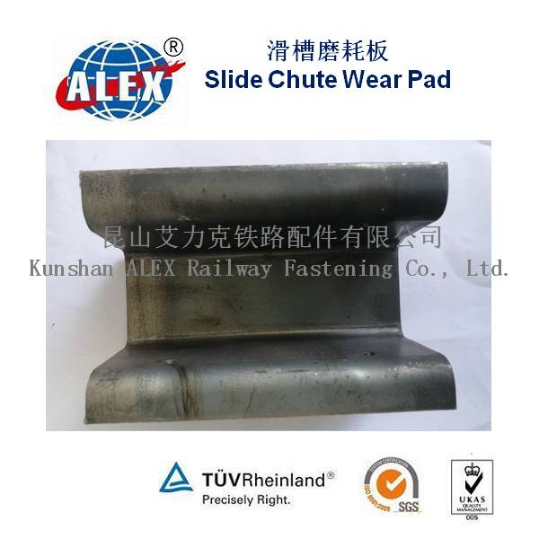 Slide Chute Wear Pad locomotive parts