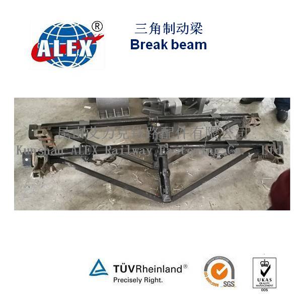 Locomotive Break beam