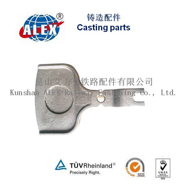 Casting OEM parts for railway