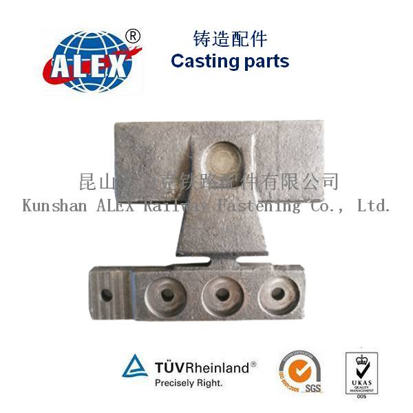 Casting  parts for railway