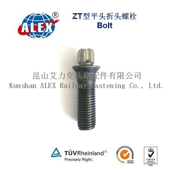 ZT bolt with Column Wear Plate Factory supplied
