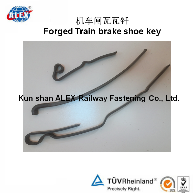 Train brake shoe key used for trains in Europe and South America